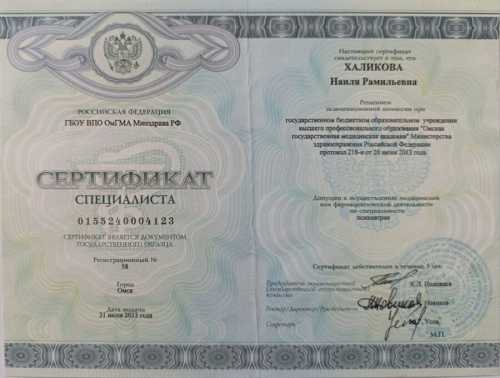 photo_2025-08-11_16-22-39