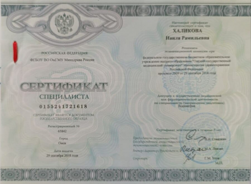 photo_2025-08-11_16-22-44